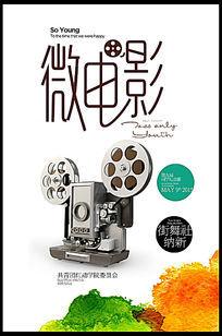 西南水电费账单哪里有卖